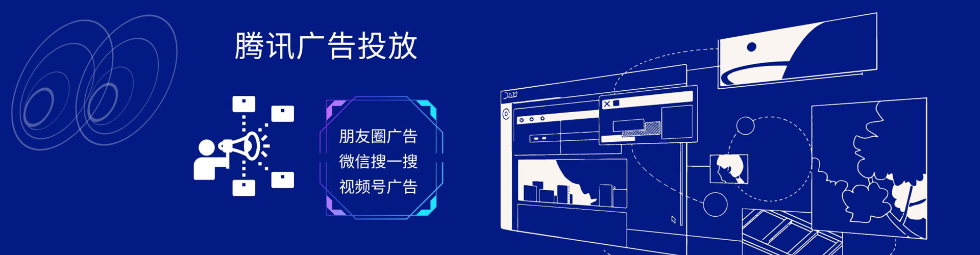 邵阳百度竞价运营